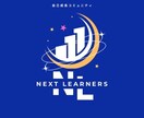 20代特化の自己理解マインドコーチングます 何から行動すればいいか不安な20代のためのコーチング イメージ1