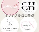 練習中なので低価格でお作りいたします ロゴ,動画編集,表作り,他オリジナル依頼可能⭐︎ イメージ4