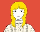 パッと目に留まる「雰囲気のある似顔絵」描きます アイコンなどに使用出来るオリジナルイラスト イメージ1