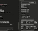 エンジニアがAIでMT4サインツール自作術教えます 現役エンジニア直伝。Claudeに手法を投げるだけの開発術 イメージ4