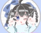 先着3名様モニター価格！】アイコンお描きします あなただけの甘かわアイコン♡SNSアイコンお描きします！ イメージ2