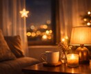 考えすぎて眠れない夜、5分からお話聞きます 気持ちを整理するお手伝いします♪ イメージ1