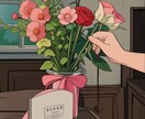 結婚式に関するスピーチ、手紙の文章作ります 祝辞、乾杯挨拶、花嫁の手紙、友人代表スピーチなんでも可！ イメージ1