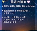 引き寄せタロットで複雑愛の解決に向けた鑑定をします 【本気の人限定】お互いの気持ちを引き寄せて解決に向けた鑑定 イメージ9