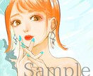 お手軽価格でアイコンを提供します 低コストに選べる絵柄であなたのアイコンを作ります！ イメージ1