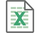 入力/集計/効率化等スプレッドシートお手伝いします 人手不足、家計簿やPDFからの文字起こしもご対応します。 イメージ2