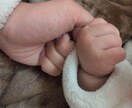 子育て中の孤独に寄り添い優しく聞きます どんな気持ちもそのまま受け止めます イメージ1