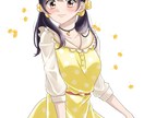 アイコン、イラスト描きます 要望に沿ったイラストをお届けします イメージ7