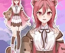 1点物！ピンク×クマ女の子の立ち絵を販売します IRIAMやTRPGなど用途様々！ イメージ1