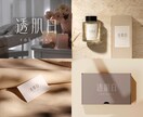 考え抜かれたシンプルで上品なロゴをご提案します 丁寧なヒアリングで理想の形を追求【修正回数無制限】【AI込】 イメージ5