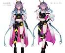 一際目を惹く美しい絵柄でVtuber一括作ります 全工程制作可能♪高クオリティデザイン重視で徹底サポート！ イメージ3
