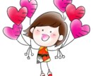 好感度が上がる似顔絵イラストを描きます ちょっと使いにくいけどなんか笑えて、好感度アップ間違いなし！ イメージ1