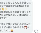 タロット縁結び♡お相手の心を知り深い縁を結びます タロットでリーディングした後にヒーリングで縁を結びます イメージ3