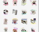 愛犬、愛猫など【写真】LINEスタンプ作ります 明るくポップなデザインで可愛さ演出！！ イメージ4