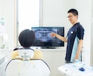 歯医者についてのご相談、なんでもお答えいたします 岡山市北区の歯科医院開業医です イメージ1