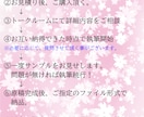 何回でも修正OK！短編小説を書かせて頂きます 初回は少しお安く。読みやすい文章で、心を込めて執筆します。 イメージ2