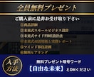 働かないための【未来コンテンツ起業ラボ】であります FXやAI×自動副業NG→スモール起業／おすすめ／初心者歓迎 イメージ2