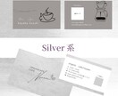 Shopカード、名刺、イベントカード作成します 女性向け・お子様向け、名刺作成も対応‼ イメージ3