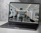 低予算でも高品質！シンプルなホームページ制作します 実績660件|格安で対応｜起業・開業・個人事業主 イメージ5