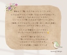 想いに寄り添うナチュラルな手描きロゴを制作します 【5名様限定】やさしく想い伝わる手描きロゴ｜AI込・開業にも イメージ8