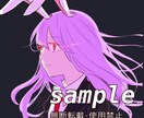 snsアイコン描きます 萌え系のキャラやかわいいデフォルメキャラを描きます！ イメージ4