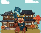 企業向けキャラを制作します 手描き＋Illustrator、AI不使用の安心制作 イメージ6
