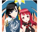 Live2Dアバターを自分で作る！個別にお教えます 調べてもわからない！　貴方のためだけの直接説明を！ イメージ1