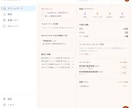 営業先リストを即日作成します 575万社の法人DB×AIであなた専用の営業リストを作成 イメージ3