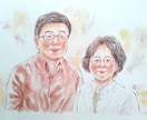 水彩で温かいタッチの似顔絵をお描きいたします 大切な人に世界に一つのギフトを贈りませんか(A4サイズ) イメージ1