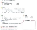 写真を元に雰囲気のあるイラストを制作をします 写真を元にしたシンプルなイラストを得意としています！ イメージ4