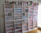 おすすめの漫画を紹介します おすすめ漫画の紹介やイチオシシーンの写真など！ イメージ1