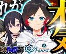APEXの動画編集、サムネイル作成承ります DTNやCRの動画編集経験・実績あり！ イメージ2