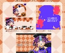 ハロウィンの量産イラストを描きます 丁寧なやり取りを心がけています イメージ2