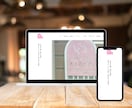 事業発展に貢献できるホームページを制作します 中小企業・個人事業主様をホームページ制作でサポートします！ イメージ8