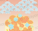 イラスト多数/シンプル線画イラストを販売しています 商用利用可！オシャレ・シンプル・デイリー使いシリーズ イメージ2