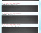 生年月日から紐解くあなただけの魂を読み解きます 運命のヒントをあなたの心にそっと届け、迷いを晴らします イメージ4