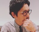 トータルコーディネート(^^)何か足りない一点を御一緒にご提案致します♫ イメージ1