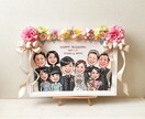 結婚式や記念日の似顔絵描きます 他サイトにて実績あり。可愛い似顔絵描きます。 イメージ3