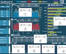 営業資料の見える化<ダッシュボード>をつくります Excelダッシュボードで情報を一覧で可視化し分析が可能 イメージ4