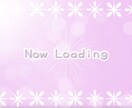Vtuberのための映像制作をお教えします 配信活動に特化した、実用After Effects入門講座 イメージ11