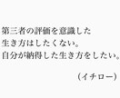 脱毛症で悩んでる方、病気で悩んでる方の相談のります 悩んでる方同じ境遇である僕と話して少しでも楽になりませんか？ イメージ6