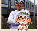似顔絵をデジタルデータで描きます 画像にステッカー気分で貼り付けられるように加工♪ イメージ2
