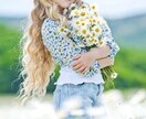 24時間以内鑑定！あの人の気持ちお届けします 願望成就♡複雑恋愛♡片思い♡同性♡恋愛以外もOK☆ イメージ8