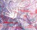 あなたの絵の魅力、個性を言語化します あなたの絵の魅力や個性を見つけ出し、言葉にしてお伝えします。 イメージ4