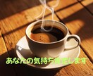 犬系狼系男子が話相手になります 女性限定、褒められたい方や話を楽しみたい方! イメージ7