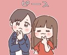 ゆるふわ♡かわいいイラストでカップルさん描きます 大好きなお相手へのちょっとしたプレゼントにも♡ イメージ6