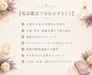 誰にも言えない不倫・複雑愛のお悩みに寄り添います ★W不倫★婚外恋愛★浮気★お相手の気持ち★夫婦★片思い★ イメージ3