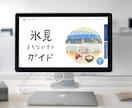 WP対応HP・LPコーディングします 既存サイト修正・構築まで丁寧に対応します イメージ7