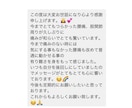 オーラを修復しチャクラを最高最善に整えます 高波動エネルギーを送り､オーラとチャクラを整え強化します。 イメージ5