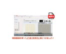 PPTショートカットトレーニングを提供します パワポでの作業効率化をサポートします イメージ3